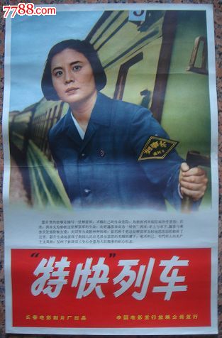 格雷斯学院与神学院本科offer